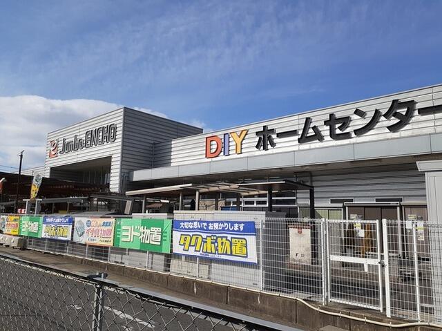 ベルソレイユｂ ２０３ 2ldk 岡崎市 の貸アパートの物件情報 賃貸 アパート マンション 一戸建て 不動産のアマノ土地 63ace21fc3c8d578ec6