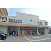 販売店