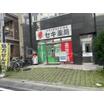 ショッピング施設