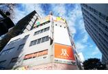 情報提供会社