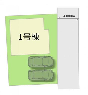 全1棟・お気軽にお問い合わせください！