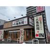 飲食店