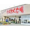 販売店