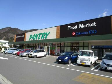 小田原百貨店山北店