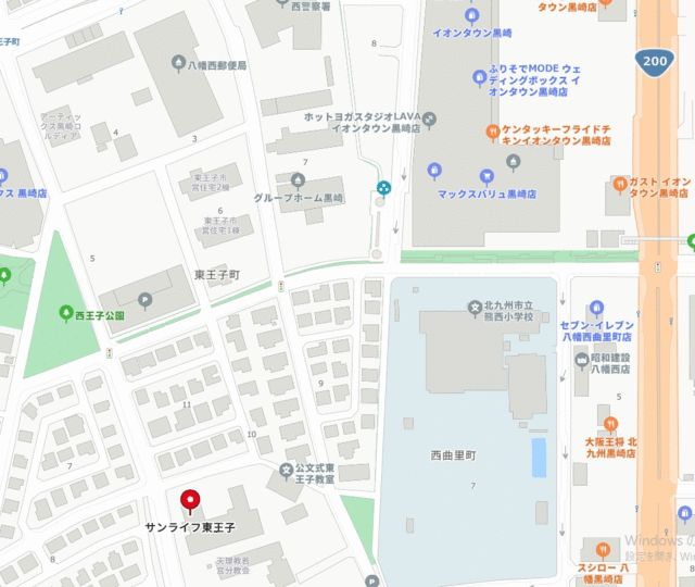 物件画像 サンライフ東王子 ２１３ 4LDK