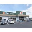 ショッピング施設