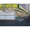 ショッピング施設