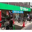 ショッピング施設