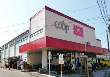 ユーコープ 神大寺店