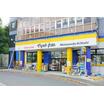 販売店