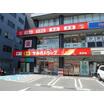 販売店