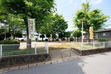 出口南公園
