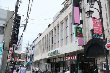 マルエツ 北浦和東口店
