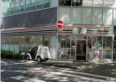 セブンイレブン