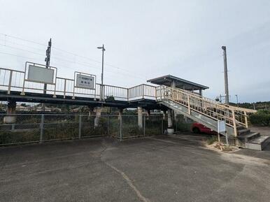 南角田駅