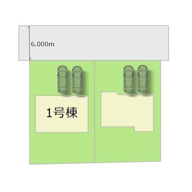 全2棟・お気軽にお問い合わせください！