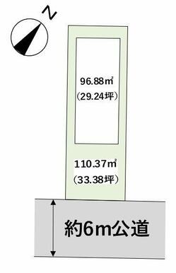 前面道路約6ｍで駐車もラクラク！