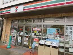 セブンイレブン横浜丸山町店