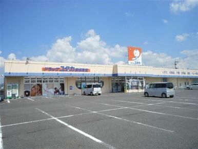 ドラッグユタカ彦根高宮店
