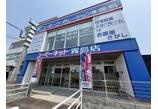 情報提供会社