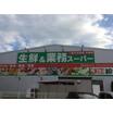 ショッピング施設