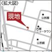 案内図