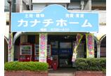 情報提供会社