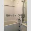 バス/シャワー