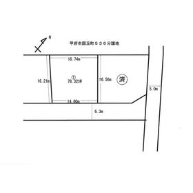 地形図等