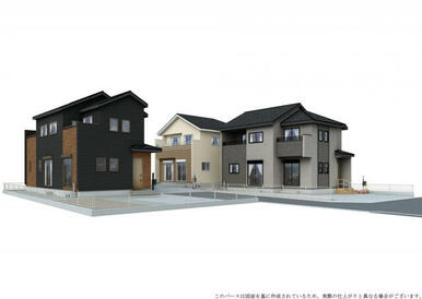 【完成予想図】