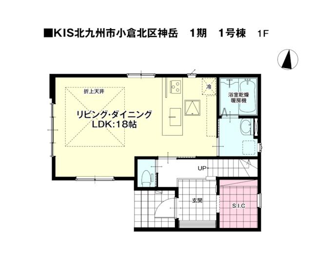 物件画像 北九州市小倉北区 神岳２丁目 (香春口三萩野駅) 2階建 4LDK