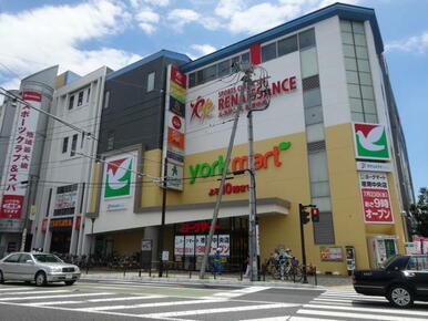 ヨークマート港南中央店
