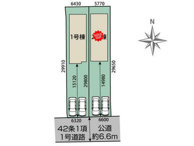 大津市坂本6丁目2棟 区画図