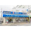 販売店