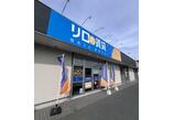 情報提供会社