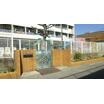 幼稚園、保育園