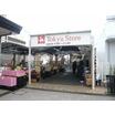 販売店