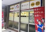 情報提供会社