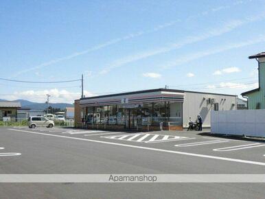 セブンイレブン