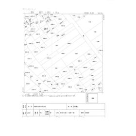 地形図等