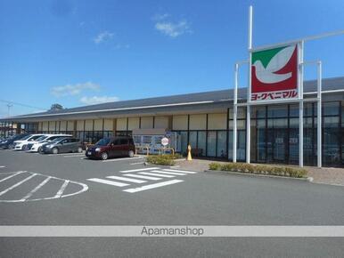 ヨークベニマル中浦店