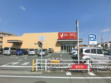 ヤオコー坂戸泉店