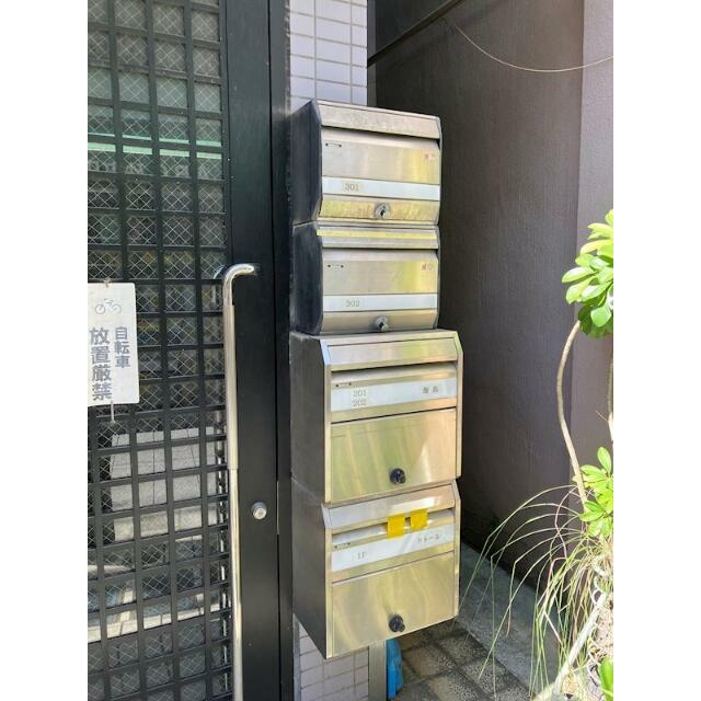 メールＢＯＸ完備