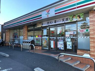 セブンイレブン蕨市役所通り店