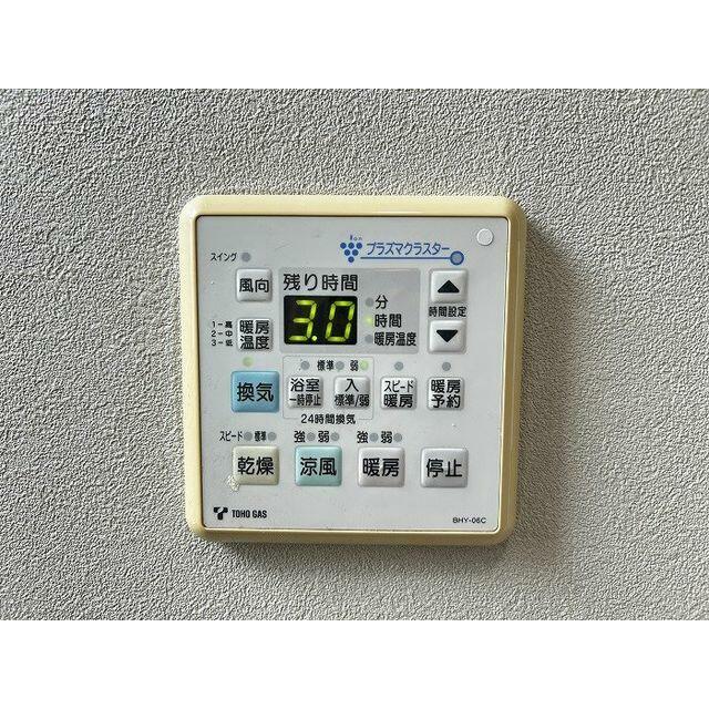 「浴室暖房・換気・乾燥機」２４時間換気やタイマー機能がございます。