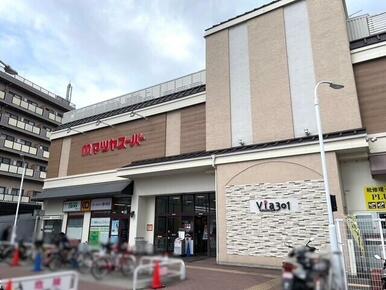 マツヤスーパービア店