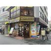 飲食店
