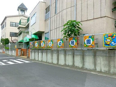 ひかり第二幼稚園