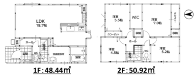 間取り図です。