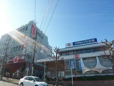 川崎信用金庫百合丘支店